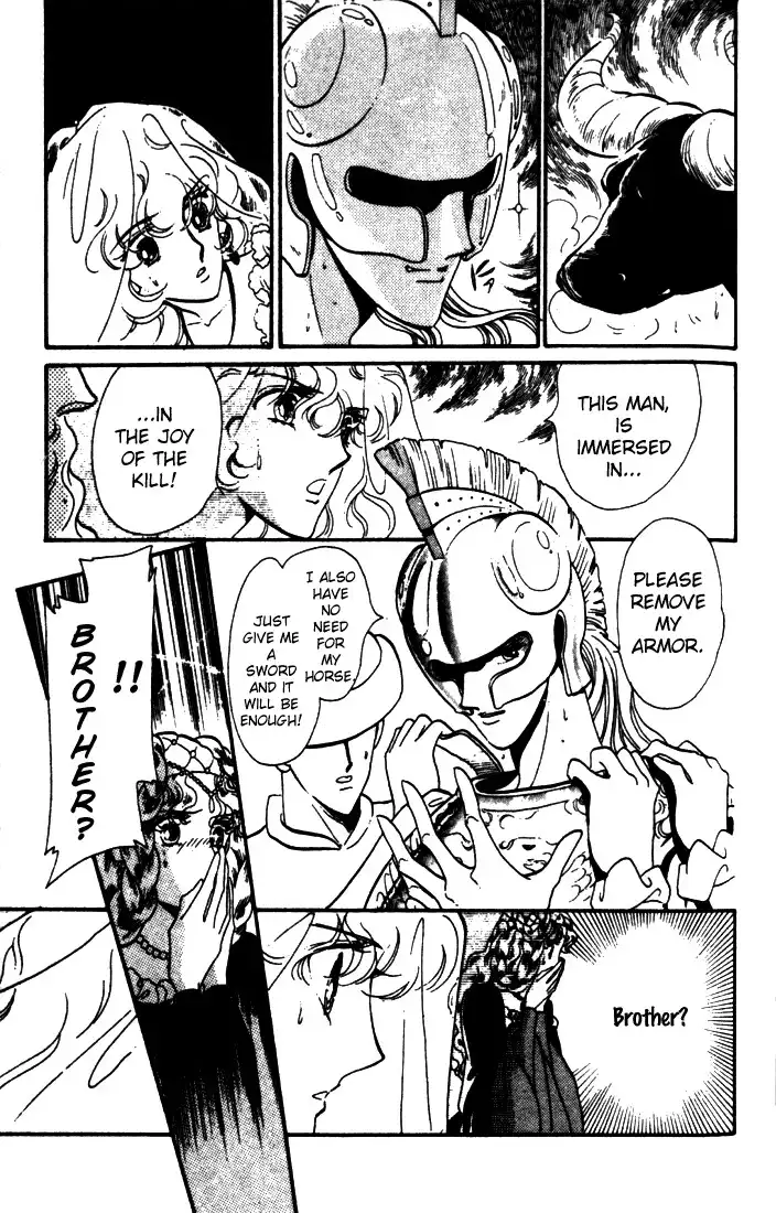 Kakan no Madonna Chapter 7 17